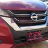 nissan serena 2016 CFJ1511125 image 7