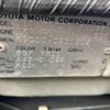 toyota passo 2009 -TOYOTA--Passo DBA-KGC10--KGC10-0251502---TOYOTA--Passo DBA-KGC10--KGC10-0251502- image 18
