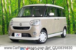 daihatsu move-canbus 2018 quick_quick_LA800S_LA800S-0099121