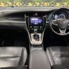 toyota harrier-hybrid 2019 quick_quick_AVU65W_AVU65-0067889 image 2