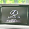 lexus ct 2016 -LEXUS--Lexus CT DAA-ZWA10--ZWA10-2266964---LEXUS--Lexus CT DAA-ZWA10--ZWA10-2266964- image 3