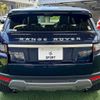 land-rover range-rover 2016 -ROVER--Range Rover CBA-LV2A--SALVA2AGXGH164788---ROVER--Range Rover CBA-LV2A--SALVA2AGXGH164788- image 14