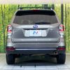 subaru forester 2016 -SUBARU--Forester DBA-SJ5--SJ5-082357---SUBARU--Forester DBA-SJ5--SJ5-082357- image 16