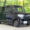 honda n-box 2020 CFJ1573880 image 16