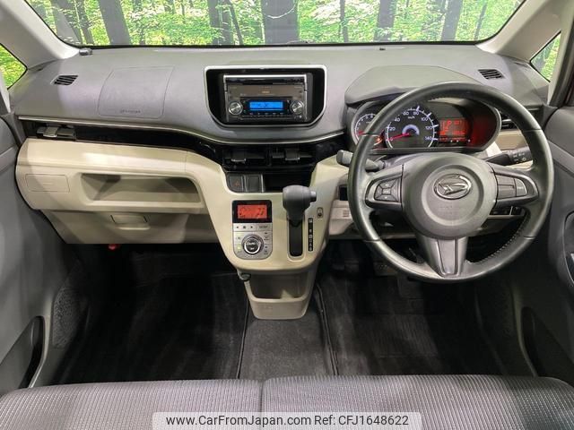 daihatsu move 2019 CFJ1648622 image 2