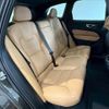 volvo xc60 2021 CFJ1575376 image 10