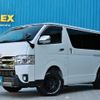 toyota hiace-van 2018 -TOYOTA--Hiace Van QDF-GDH201V--GDH201-1017232---TOYOTA--Hiace Van QDF-GDH201V--GDH201-1017232- image 1