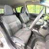 honda fit 2015 CFJ1857442 image 8