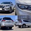 nissan x-trail 2022 CFJ1514012 image 1