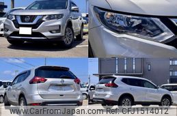 nissan x-trail 2022 CFJ1514012
