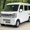 nissan clipper-van 2024 CFJ1764234 image 17
