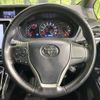 toyota voxy 2018 -TOYOTA--Voxy DBA-ZRR80W--ZRR80-0465705---TOYOTA--Voxy DBA-ZRR80W--ZRR80-0465705- image 13