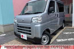 daihatsu hijet-van 2023 -DAIHATSU--Hijet Van 3BD-S700V--S700V-0090***---DAIHATSU--Hijet Van 3BD-S700V--S700V-0090***-