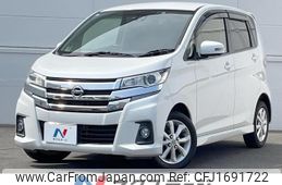 nissan dayz 2015 CFJ1691722