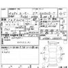 toyota roomy 2022 -TOYOTA 【福山 501と8851】--Roomy M900A--M900A-1005591---TOYOTA 【福山 501と8851】--Roomy M900A--M900A-1005591- image 4