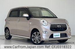 daihatsu cast 2016 -DAIHATSU--Cast DBA-LA250S--LA250S-0042706---DAIHATSU--Cast DBA-LA250S--LA250S-0042706-