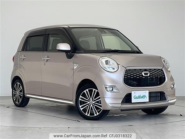 daihatsu cast 2016 -DAIHATSU--Cast DBA-LA250S--LA250S-0042706---DAIHATSU--Cast DBA-LA250S--LA250S-0042706- image 1