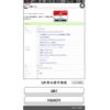 honda freed 2017 CFJ1553277 image 26