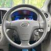 daihatsu mira-e-s 2016 -DAIHATSU--Mira e:s DBA-LA300S--LA300S-1364931---DAIHATSU--Mira e:s DBA-LA300S--LA300S-1364931- image 12