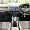 honda vezel 2016 -HONDA--VEZEL DAA-RU3--RU3-1234067---HONDA--VEZEL DAA-RU3--RU3-1234067- image 2