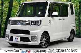 daihatsu wake 2018 -DAIHATSU--WAKE DBA-LA710S--LA710S-0024263---DAIHATSU--WAKE DBA-LA710S--LA710S-0024263-