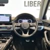 audi a4 2020 CFJ1685084 image 17
