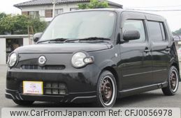 daihatsu mira-cocoa 2010 -DAIHATSU--Mira Cocoa DBA-L675S--L675S-0041368---DAIHATSU--Mira Cocoa DBA-L675S--L675S-0041368-