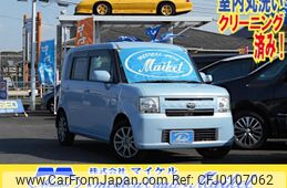 daihatsu move-conte 2012 CFJ0107062