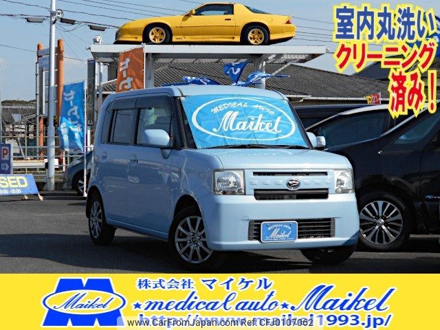 daihatsu move-conte 2012 CFJ0107062 image 1