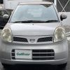 nissan moco 2006 -NISSAN--Moco DBA-MG22S--MG22S-142396---NISSAN--Moco DBA-MG22S--MG22S-142396- image 18