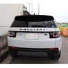 land-rover discovery-sport 2017 quick_quick_CBA-LC2A_SALCA2AG8HH693312 image 10