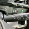 honda stepwagon 2020 -HONDA--Stepwgn 6AA-RP5--RP5-1204349---HONDA--Stepwgn 6AA-RP5--RP5-1204349- image 15
