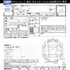 mitsubishi-fuso rosa-bus 2001 -MITSUBISHI--Rosa BE63EE--200023---MITSUBISHI--Rosa BE63EE--200023- image 3