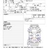 honda n-wgn 2020 -HONDA 【岐阜 582ﾓ3571】--N WGN JH3-1024908---HONDA 【岐阜 582ﾓ3571】--N WGN JH3-1024908- image 3