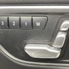 mercedes-benz cla-class 2016 CFJ1688667 image 5