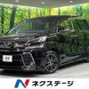 toyota vellfire 2016 -TOYOTA--Vellfire DBA-GGH35W--GGH35-0004483---TOYOTA--Vellfire DBA-GGH35W--GGH35-0004483- image 1