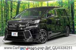 toyota vellfire 2016 -TOYOTA--Vellfire DBA-GGH35W--GGH35-0004483---TOYOTA--Vellfire DBA-GGH35W--GGH35-0004483-