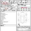 mercedes-benz s-class 2023 CFJ1756154 image 11