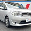 nissan serena 2014 -NISSAN--Serena DAA-HC26--HC26-111859---NISSAN--Serena DAA-HC26--HC26-111859- image 17