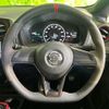 nissan note 2017 quick_quick_DAA-HE12_HE12-070524 image 15