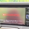 daihatsu copen 2019 quick_quick_LA400K_LA400K-0041277 image 3