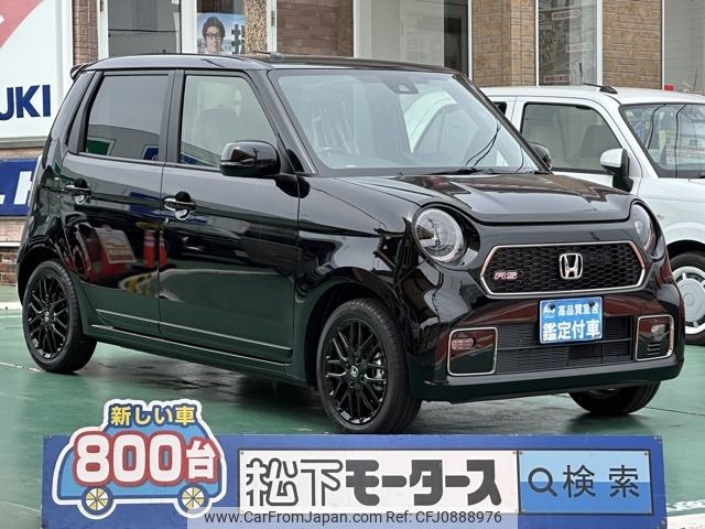 honda n-one 2025 -HONDA--N ONE 6BA-JG3--JG3-2117***---HONDA--N ONE 6BA-JG3--JG3-2117***- image 1