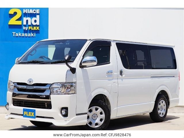 toyota regiusace-van 2019 -TOYOTA--Regius ace Van QDF-GDH201V--GDH201-1033332---TOYOTA--Regius ace Van QDF-GDH201V--GDH201-1033332- image 1