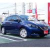 nissan leaf 2017 -NISSAN 【習志野 331ﾃ9119】--Leaf ZAA-ZE1--ZE1-007578---NISSAN 【習志野 331ﾃ9119】--Leaf ZAA-ZE1--ZE1-007578- image 5