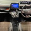 toyota sienta 2022 -TOYOTA--Sienta 6AA-NHP170G--NHP170-7271406---TOYOTA--Sienta 6AA-NHP170G--NHP170-7271406- image 17