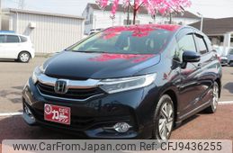 honda shuttle 2018 -HONDA--Shuttle GP7--1206077---HONDA--Shuttle GP7--1206077-