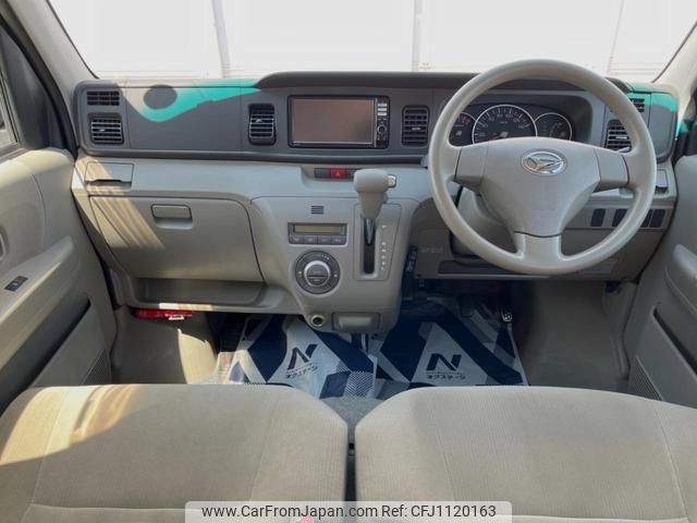 daihatsu atrai-wagon 2014 quick_quick_S321G_S321G-0057488 image 2