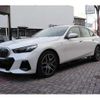 bmw 5-series 2024 CFJ1692606 image 2