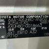 toyota harrier 2021 -TOYOTA--Harrier 6AA-AXUH80--AXUH80-0018663---TOYOTA--Harrier 6AA-AXUH80--AXUH80-0018663- image 10