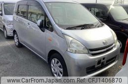 daihatsu move 2012 -DAIHATSU--Move LA100S--0081208---DAIHATSU--Move LA100S--0081208-